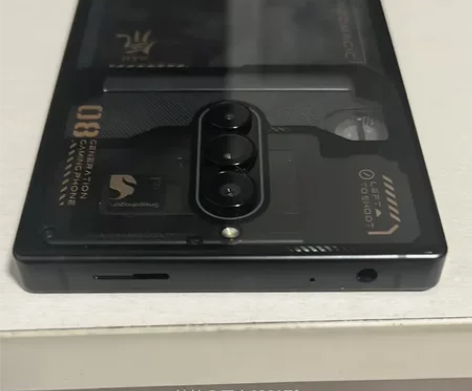 努比亚 nubia 红魔8Pro12GB+...