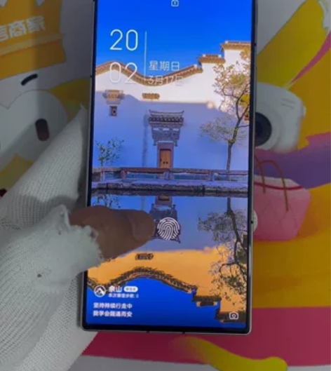 努比亚Z50Ultra高配版12+256G...