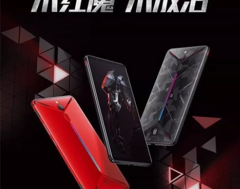 二手安卓努比亚/Nubia红魔系列一代二代...