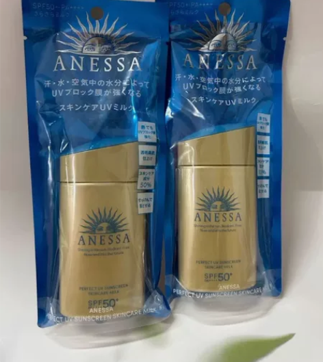 圈子安热沙安耐晒小金瓶防晒霜60ml防紫外...