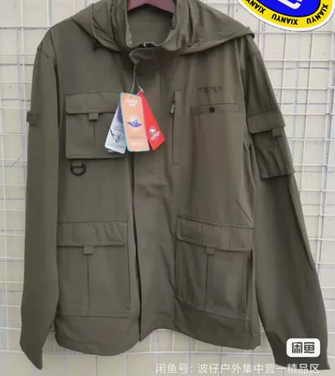 龙年大吉 户外新品  JR征途者户外多功能...