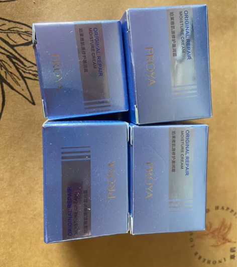 李佳琦直播珀莱雅源力面霜干皮款小样50g包...