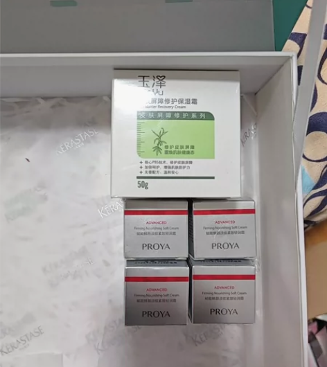 面霜系列 玉泽皮肤屏障修护保湿霜50g  ...