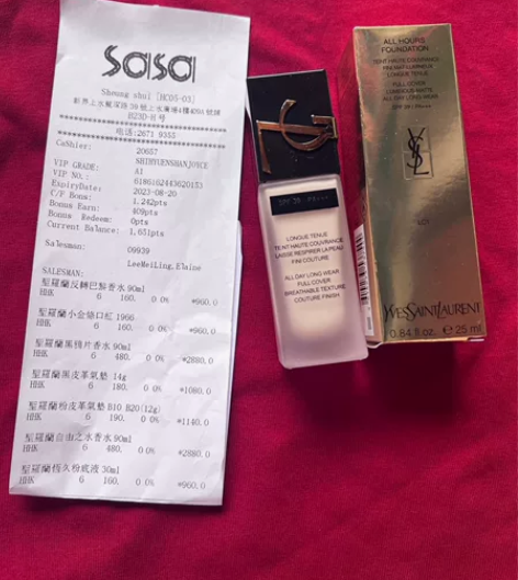 闲置出YSL圣罗兰恒久粉底液25ml 本人...