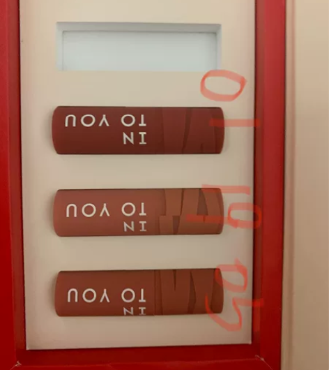 Into you 3支口红小样 全新未使用...