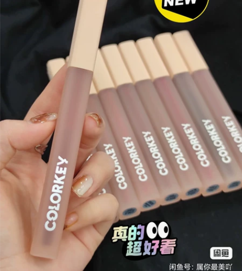 colorkey珂拉琪水雾唇露镜面雾面水雾...