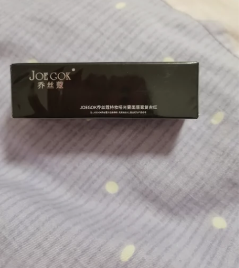 乔丝蔻复古红口红一支，喜庆的颜色，很适合过...