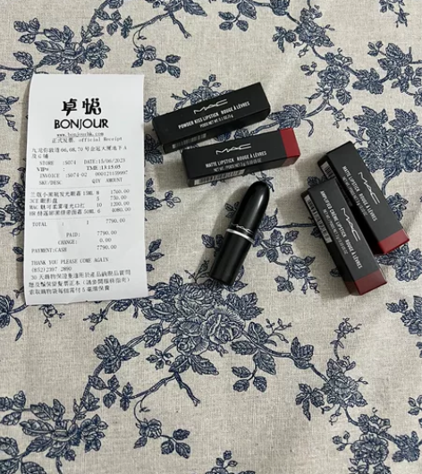 闲置出mac口红 正装正装，不是小样，全新...