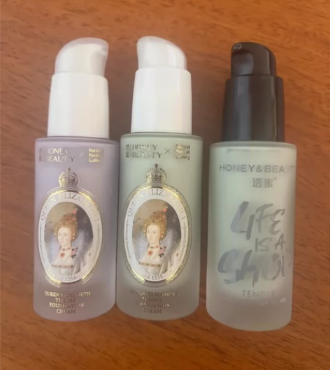 透蜜隔离霜 品牌方寄出 仅试用于拍视频 无...
