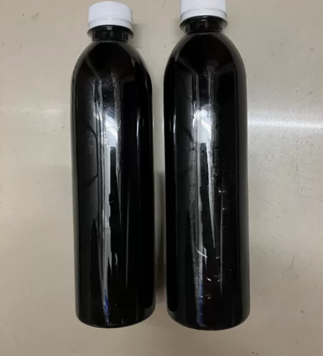 进口油性墨水 颜料墨水 45墨盒墨水 专用...