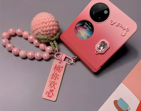 ins风渐变适用华为p50pocket手机...