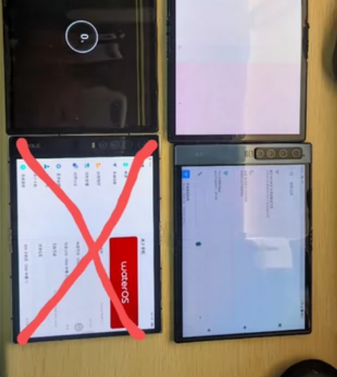 3台柔宇一代和二代折叠手机打包价也可单出问...