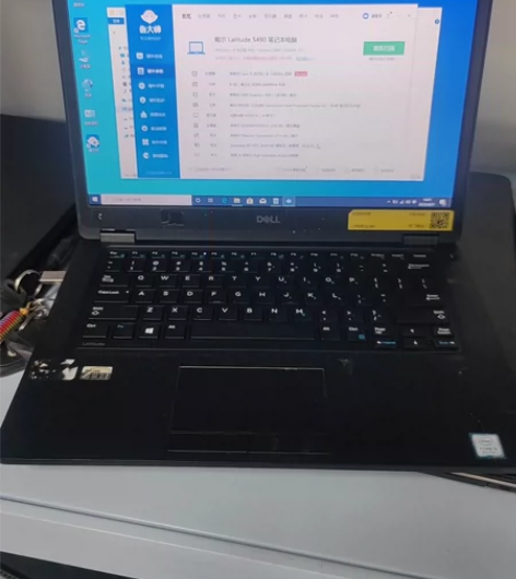 Dell 5490 i5 8代 8G+25...