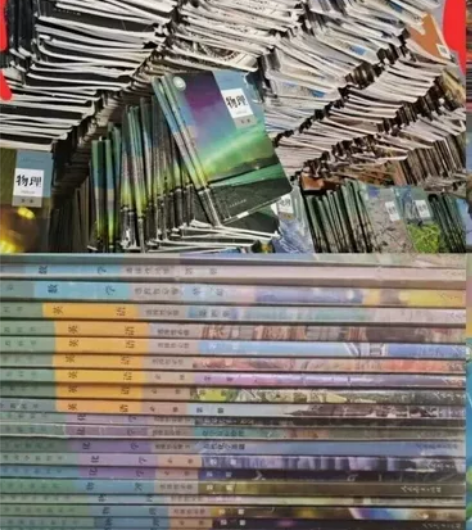 高中课本全套人教版 二手新版人教版高中语文...