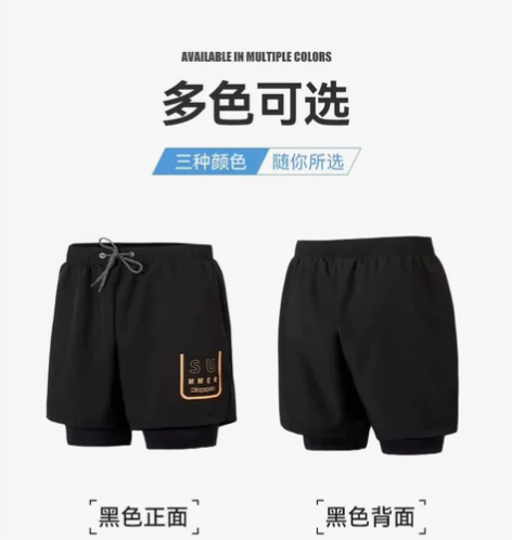 kappa泳裤男游泳裤男款泳裤男士泳衣男生...