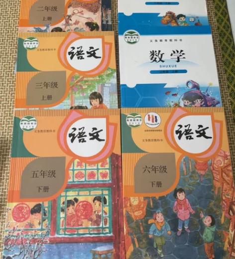 全新小学教材，初中教材，二上数学，语文，三...