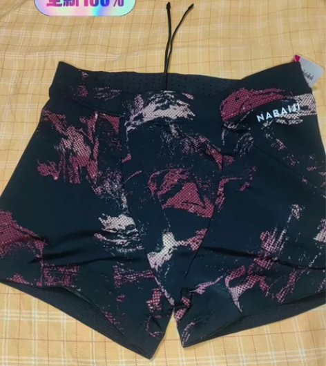 迪卡侬专业泳裤男抗氯防尴尬泳衣游泳裤训练装...