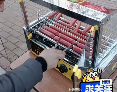 全新（二手价）台湾热狗机烤肠机商用小型全自...