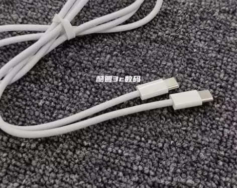 【捡漏】苹果15数据线66W快充双口typ...