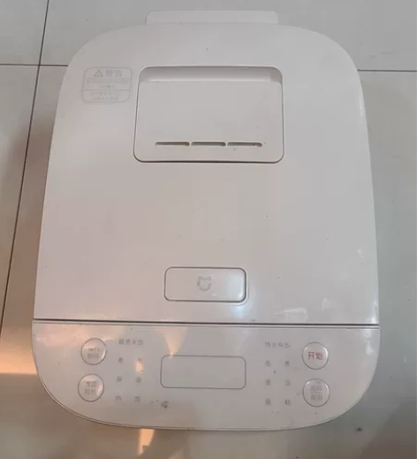 小米米家电饭煲C13L家用智能预约多功能电...