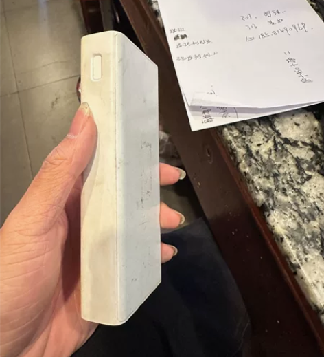 小米充电宝纯原装 感兴趣的话点“我想要”和...