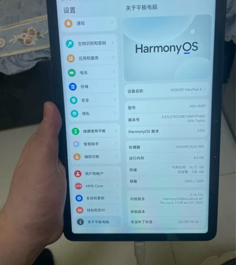 个人闲置荣耀v6平板6+128成色如图，个...