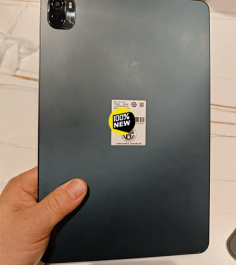 小米平板5 8+128 家里小孩当时上网课...