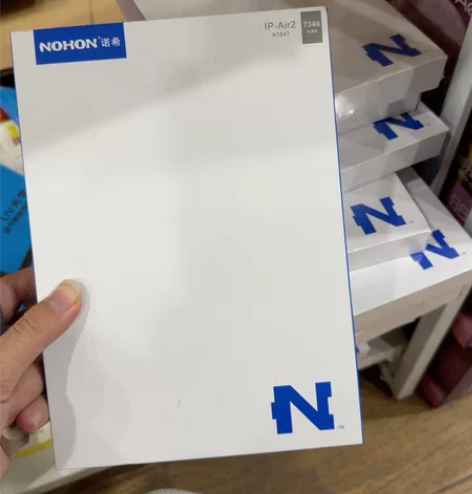 诺希平板电池ipad air2. pro....