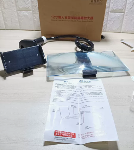 1个19元 12寸手机屏幕放大器高清超清视...