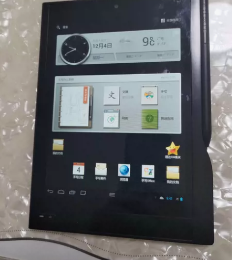 e人e本平板电脑，9新，单平板，忘了型号，...