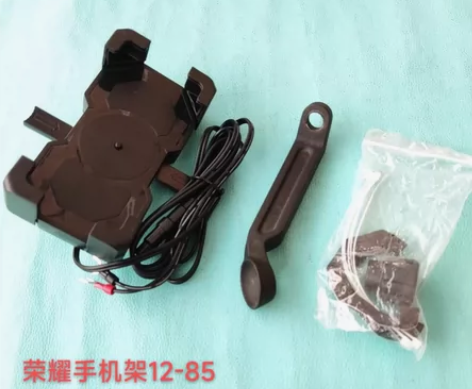 【瑕疵处理】可充电外卖摩托电瓶电动自行车手...