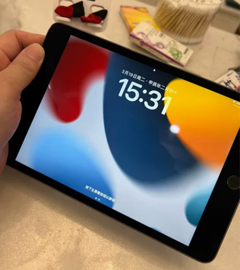 出ipadmini5自用打游戏居多，四角有...