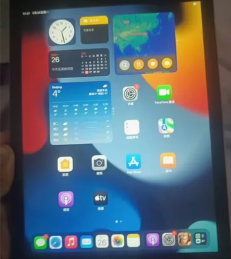 ipad7代(2019款)  128G  ...