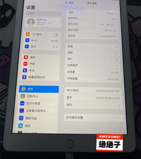 闲置ipad2017  128g内存 成色...