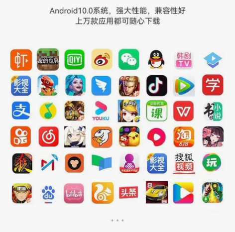 华为同款荣耀享通16+1024G内存202...