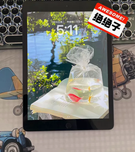考研上岸出闲置iPad 7代2019款 1...