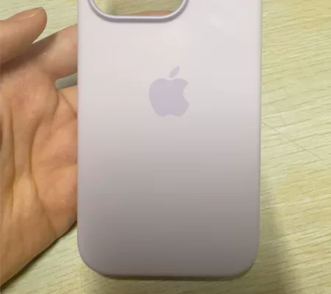 苹果官方壳正品14pro液态硅胶紫丁香 基...