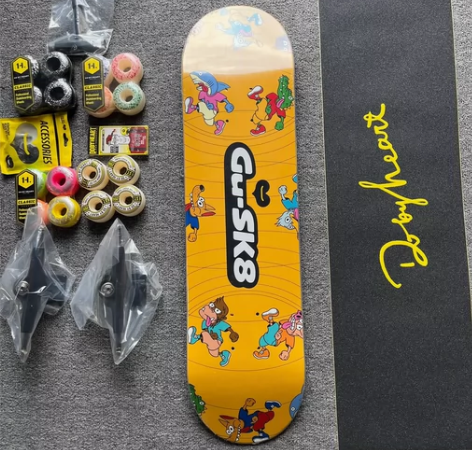 dbh陈烨亚运会冠军同款滑板7.5尺寸8....