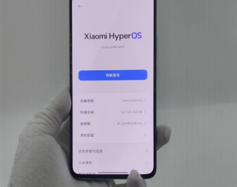9新 小米红米手机 K60 Pro(5G)...