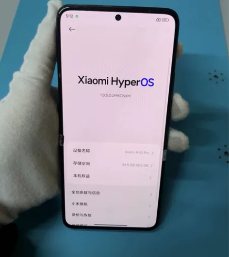 红米K60 Pro（5G），12+512G...
