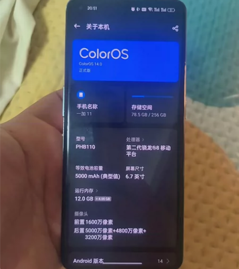 标价为手机+手表一共价格！着急用钱！！！基...