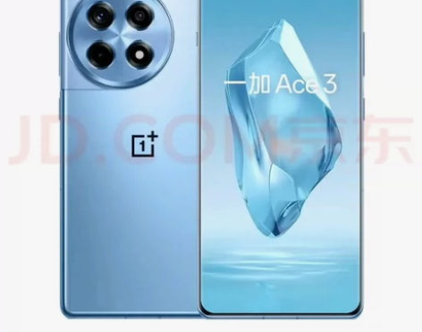 OnePlus/一加 一加 Ace 3全原...