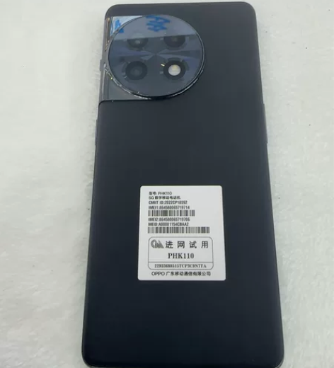 ?一加ace2 16?256 才激活差不多...