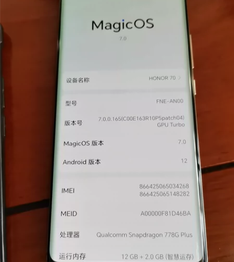 自用款，需要备用机的拿走[1][2][3]...