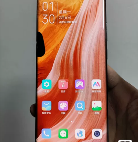 中兴axon40ultra屏幕总成带框。 ...