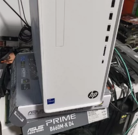 HP/惠普TP01星系列 12代酷睿电竞设...