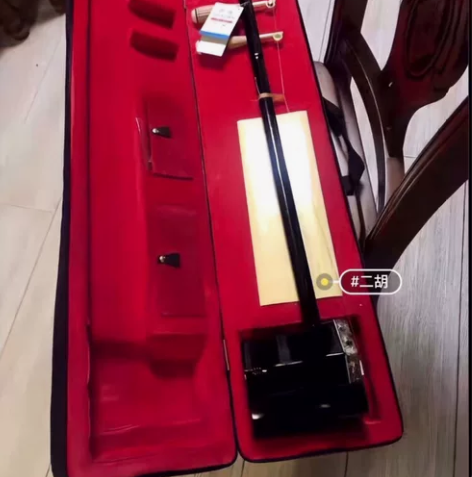 叔叔送的二胡，原价2000多的二胡，太难了...