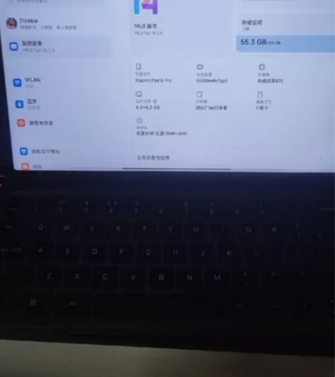 小米平板5Pro,配套小米键盘跟笔 去年考...
