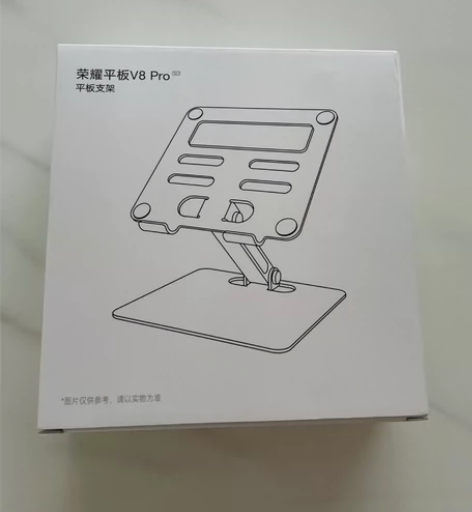 荣耀平板V8 Pro，可小刀。 2023年...