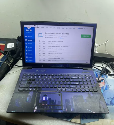 神舟战神游戏笔记本电脑 【成       ...